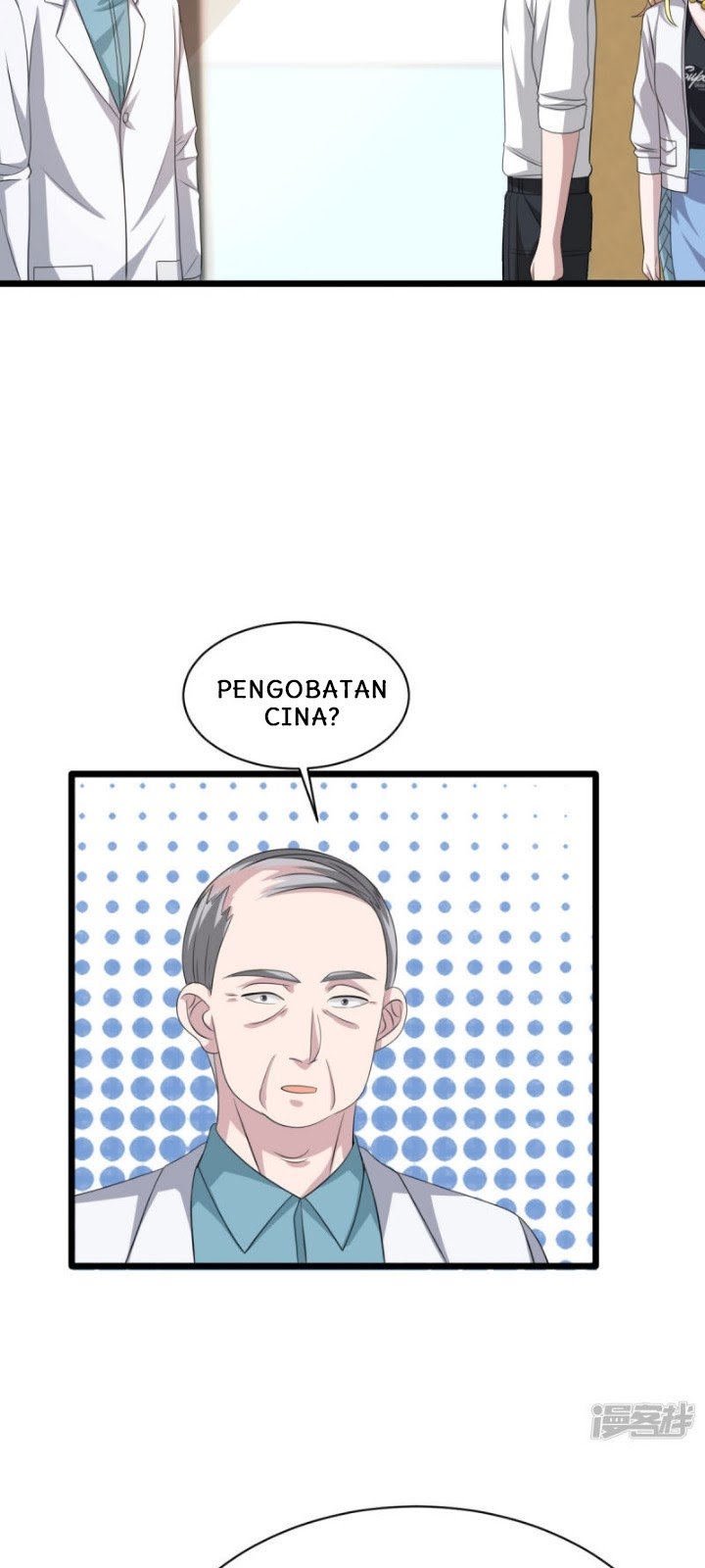 Dushi Xiewang chapter 41 halaman 23