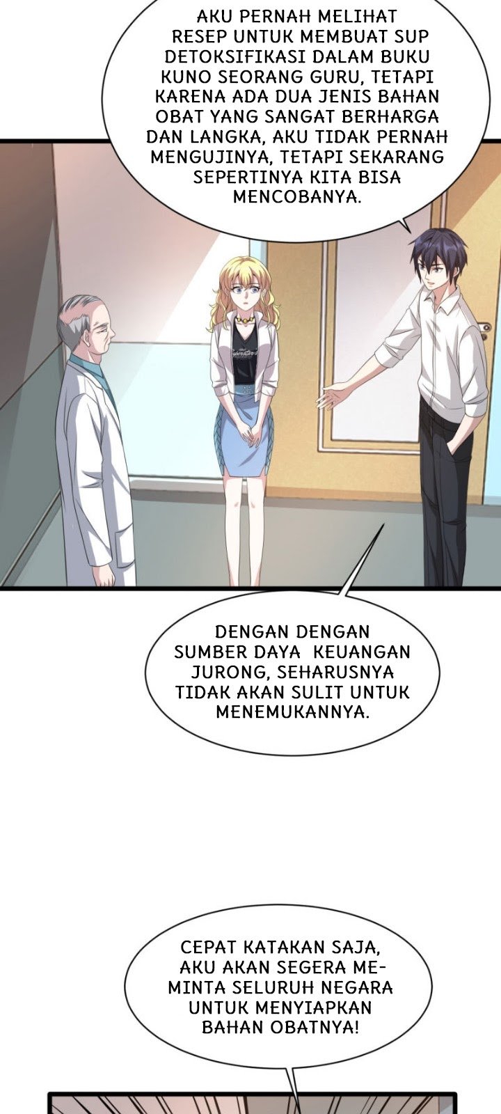 Dushi Xiewang chapter 41 halaman 24