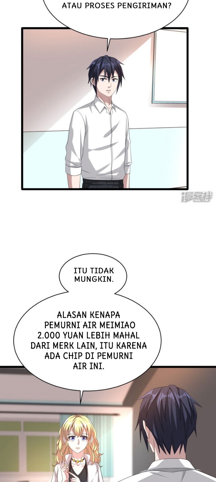 Dushi Xiewang chapter 42 halaman 19