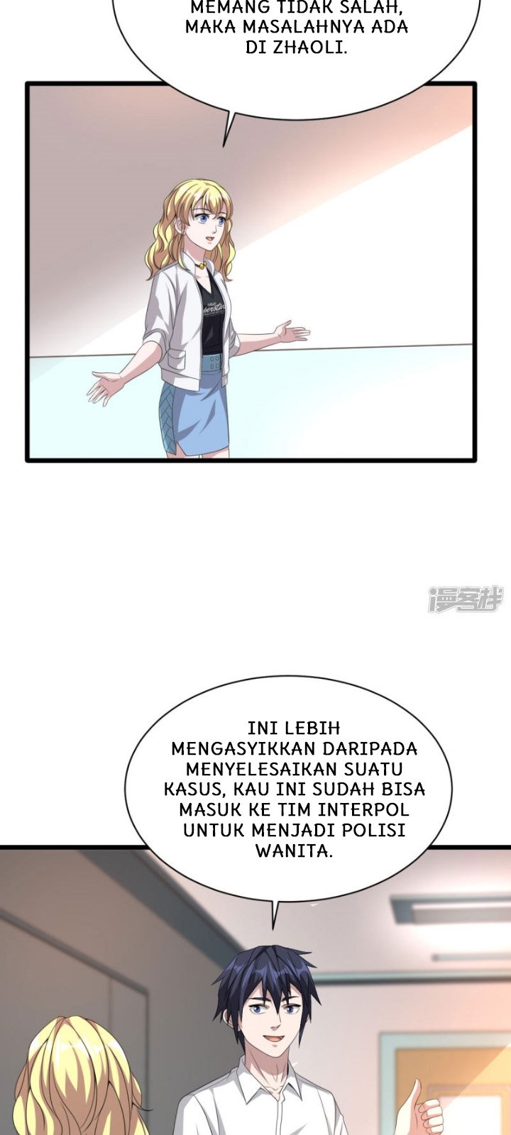 Dushi Xiewang chapter 42 halaman 22