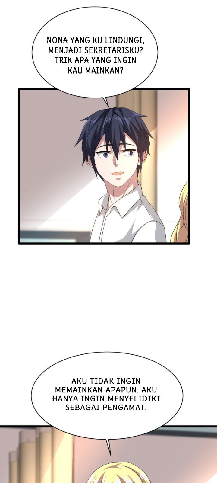 Dushi Xiewang chapter 42 halaman 26