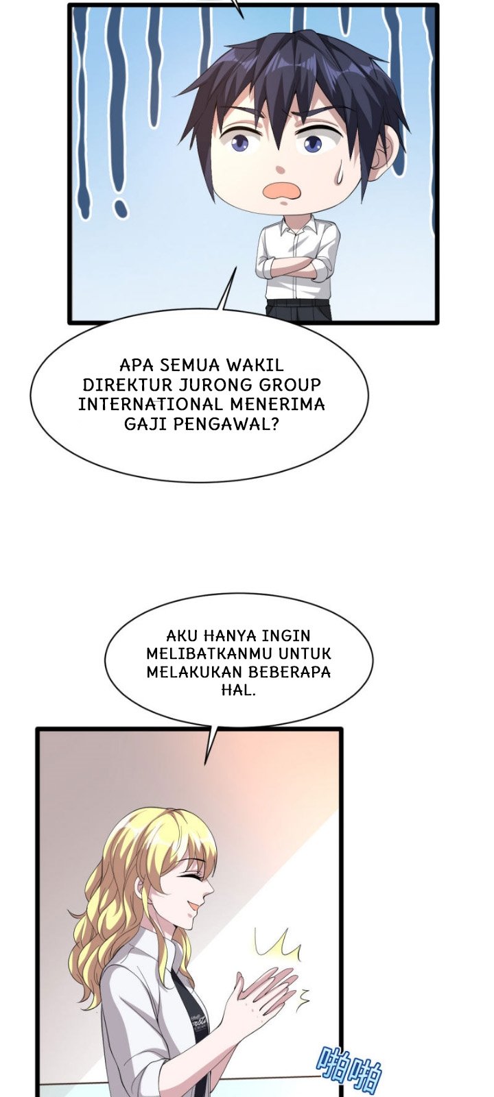 Dushi Xiewang chapter 43 halaman 4