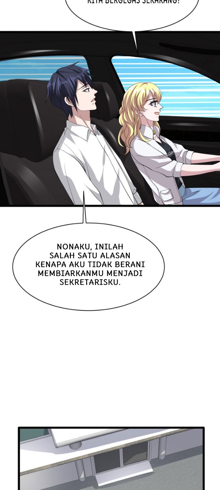 Dushi Xiewang chapter 43 halaman 7