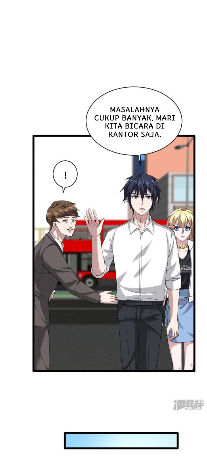 Dushi Xiewang chapter 43 halaman 9