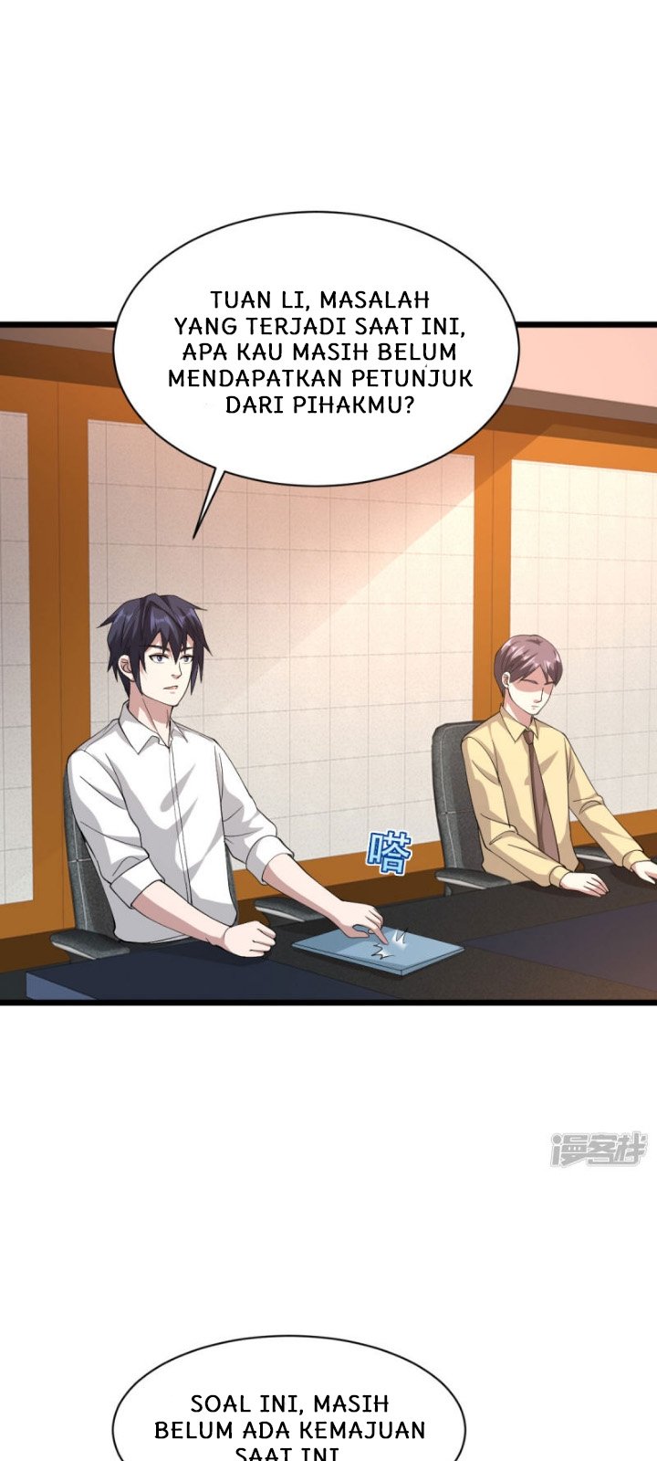 Dushi Xiewang chapter 43 halaman 10
