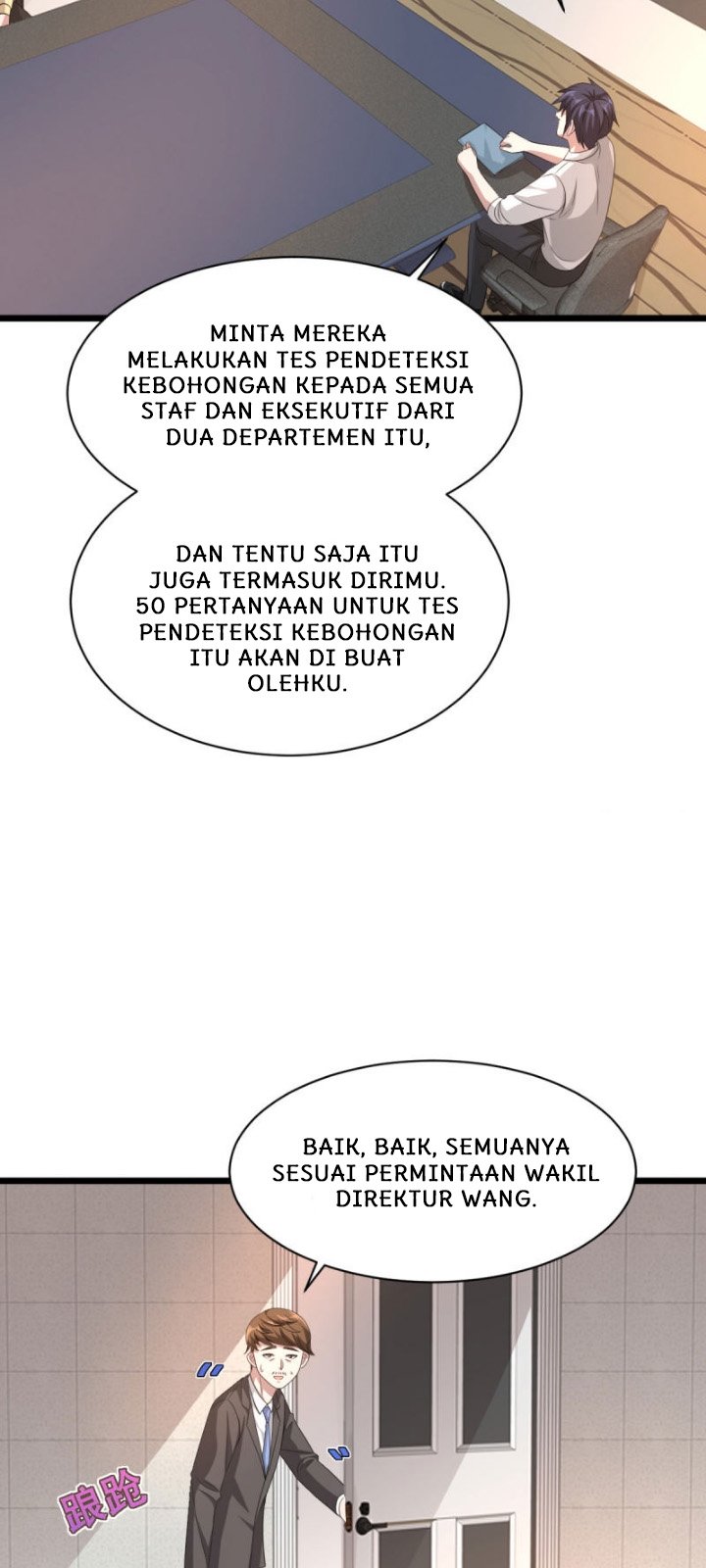 Dushi Xiewang chapter 43 halaman 14