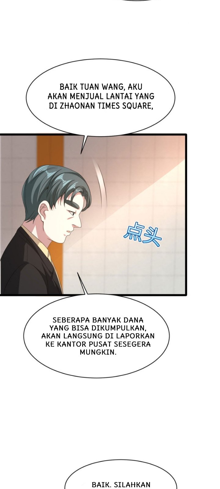 Dushi Xiewang chapter 43 halaman 22