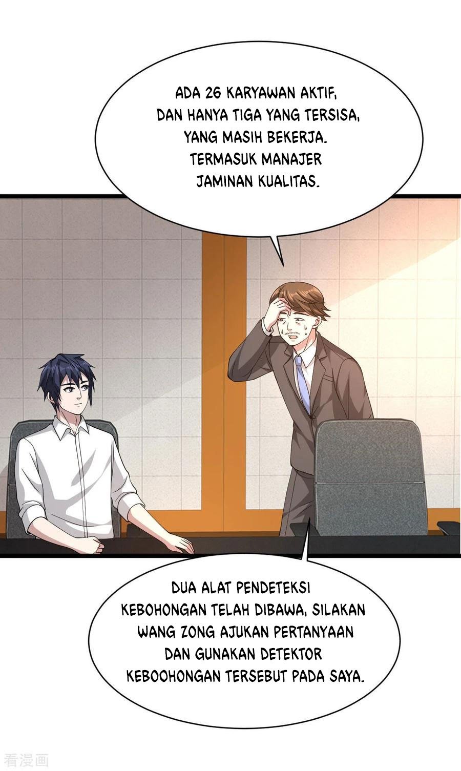 Dushi Xiewang chapter 44 halaman 8