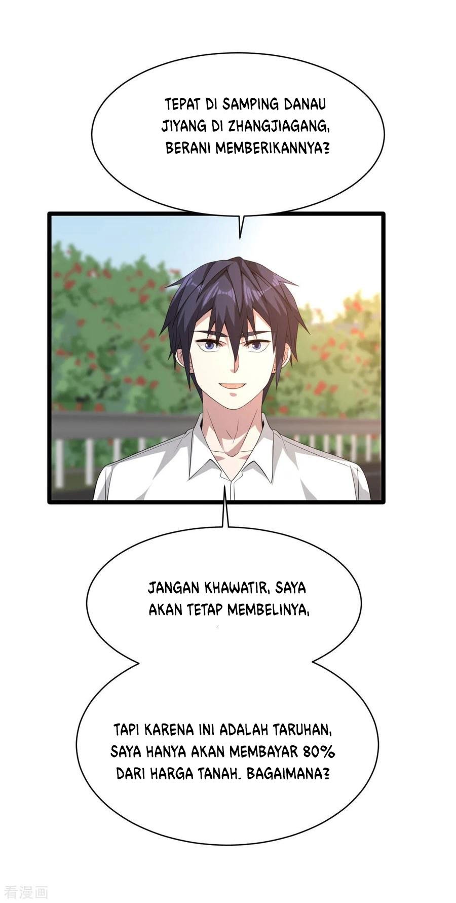 Dushi Xiewang chapter 44 halaman 28
