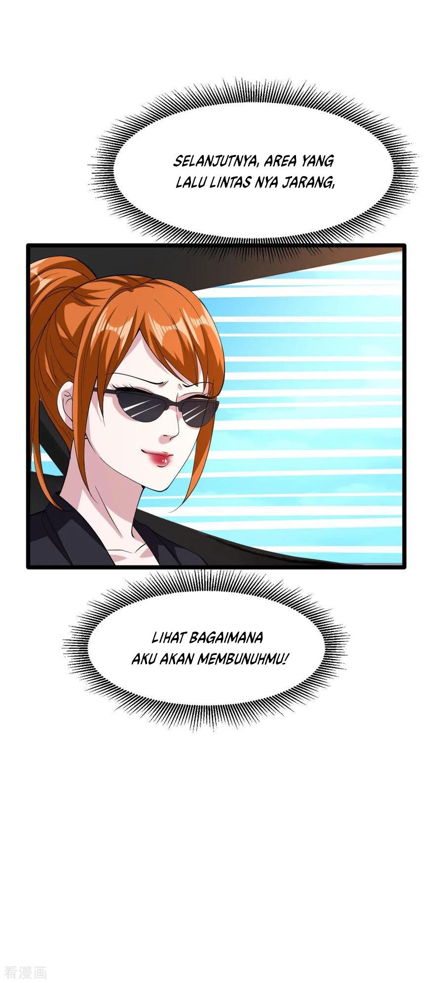 Dushi Xiewang chapter 46 halaman 5