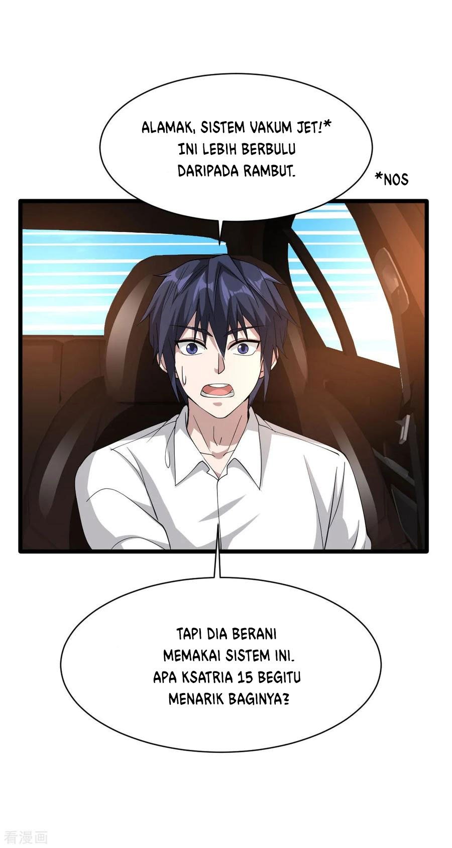 Dushi Xiewang chapter 46 halaman 12