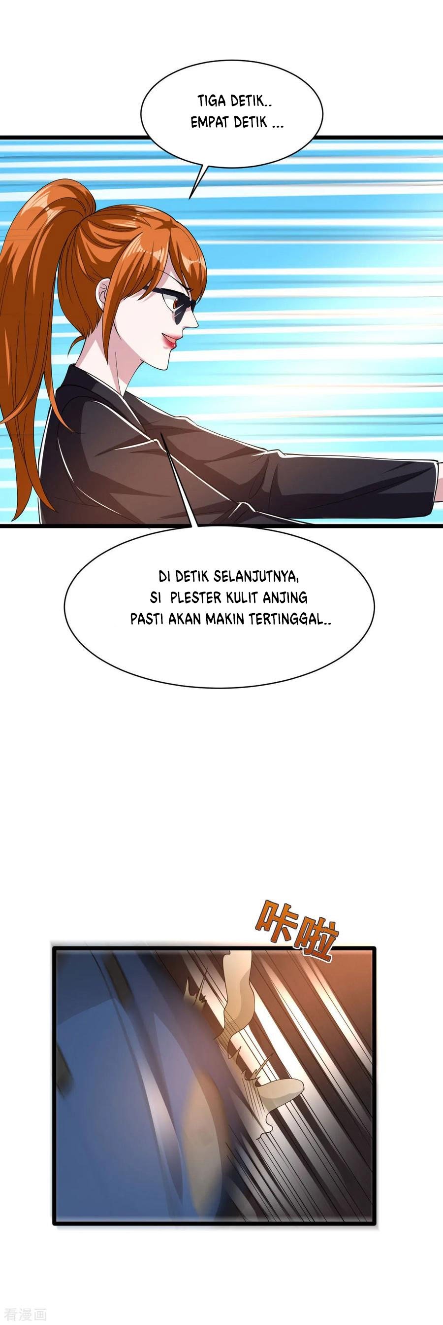 Dushi Xiewang chapter 46 halaman 14