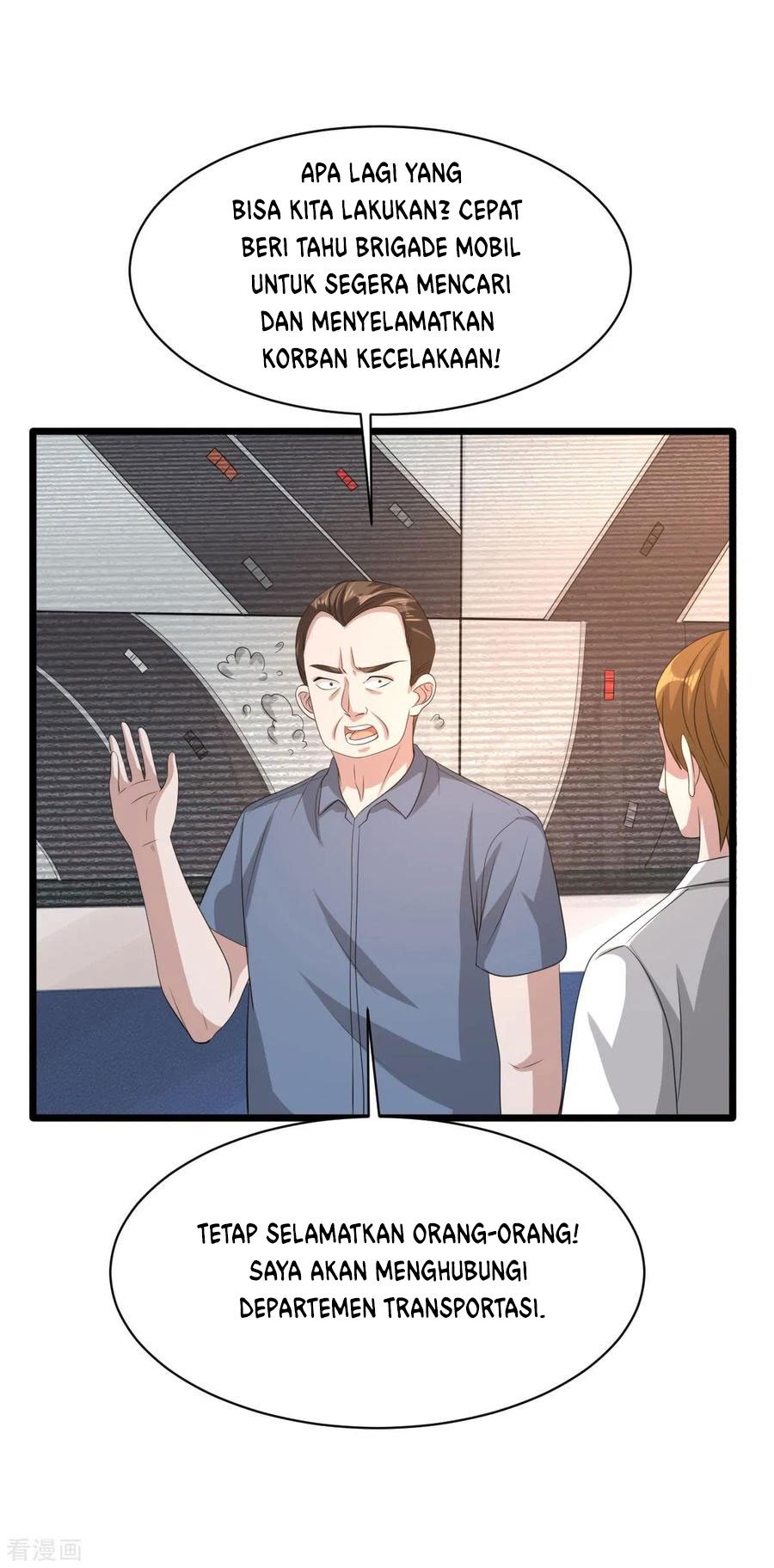 Dushi Xiewang chapter 46 halaman 22