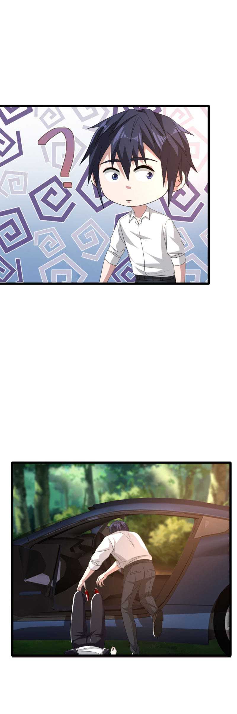Dushi Xiewang chapter 47 halaman 9
