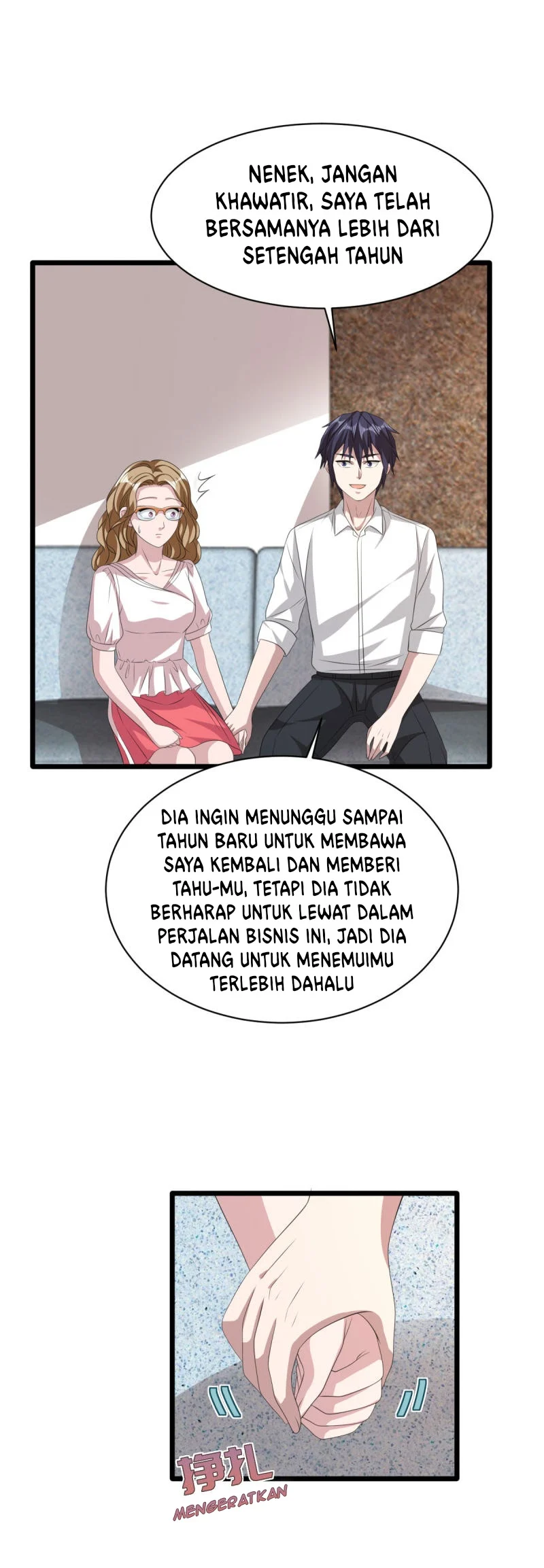 Dushi Xiewang chapter 52 halaman 6