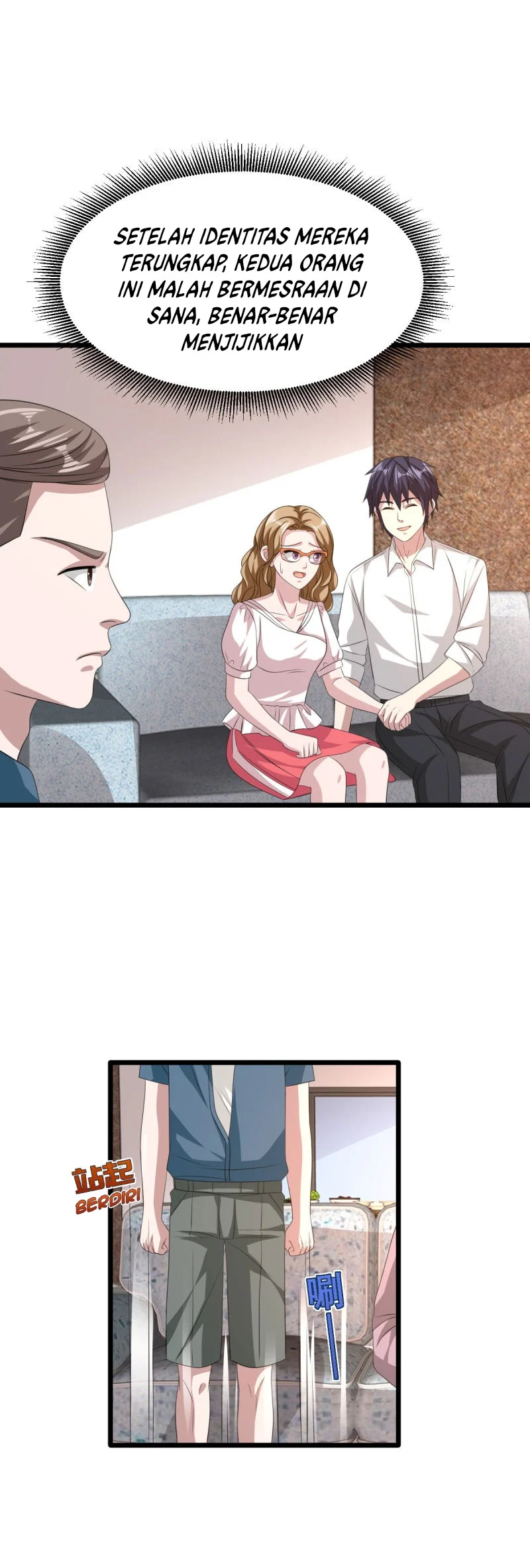 Dushi Xiewang chapter 52 halaman 11