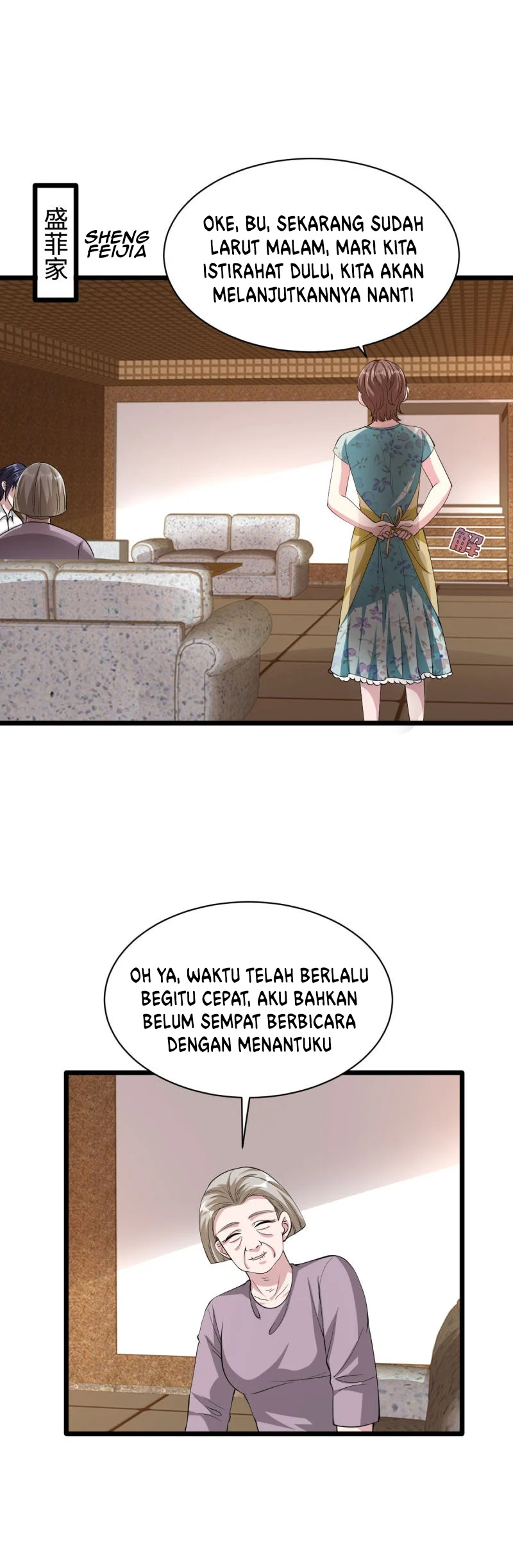 Dushi Xiewang chapter 52 halaman 15