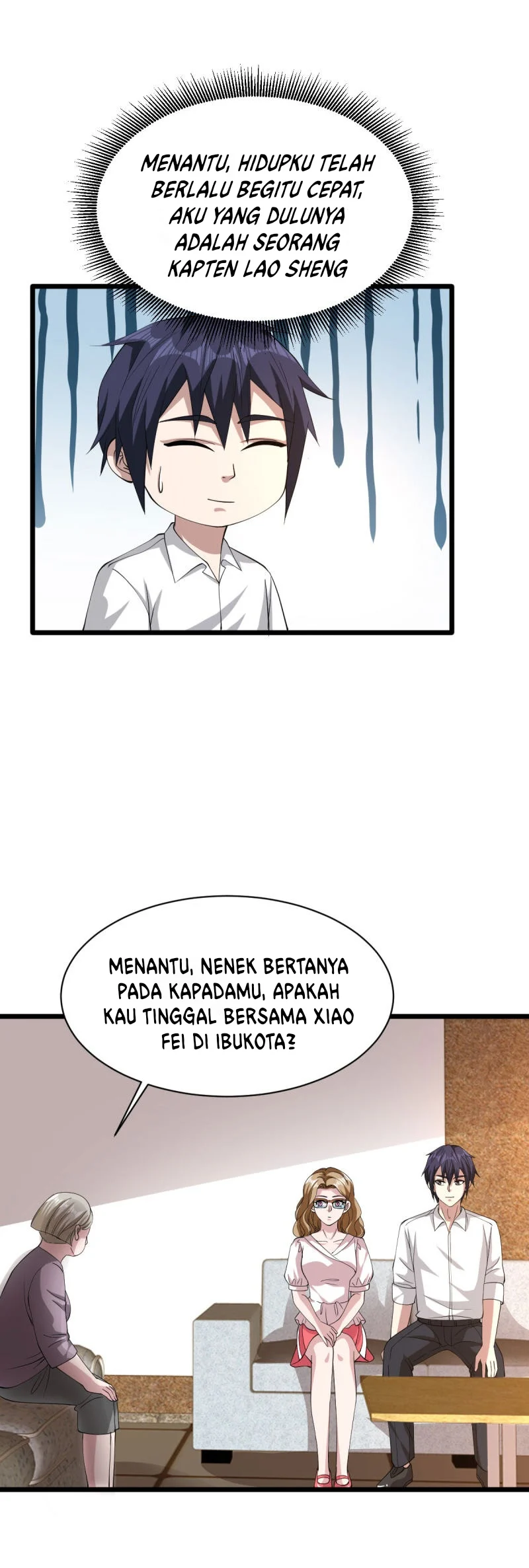 Dushi Xiewang chapter 52 halaman 16