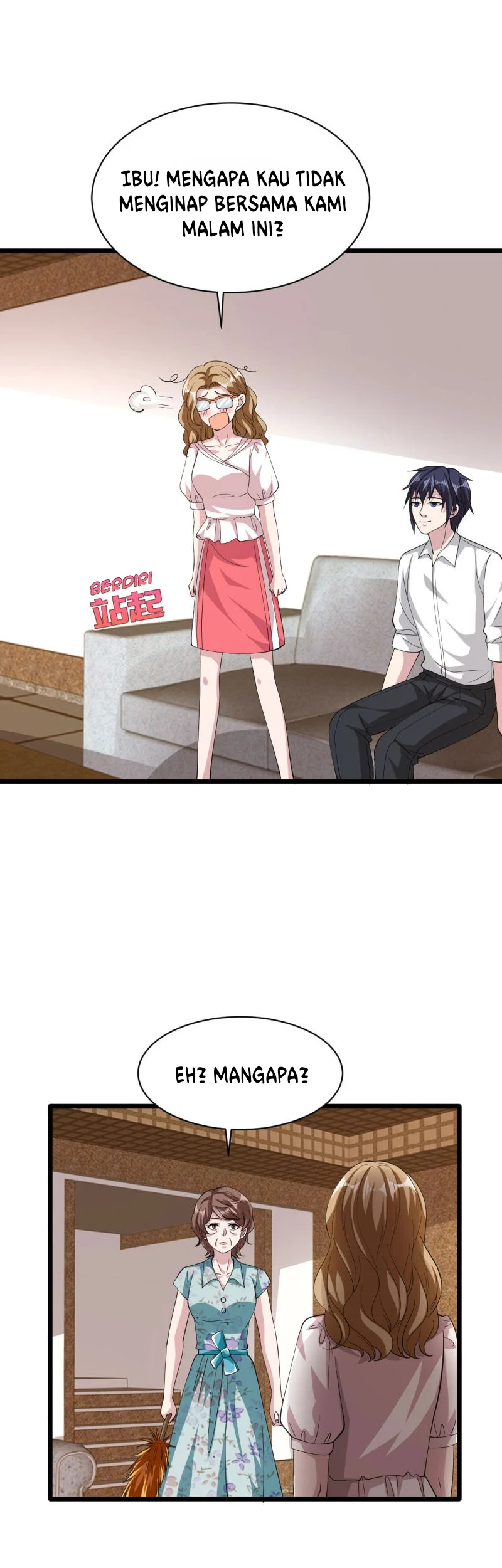 Dushi Xiewang chapter 52 halaman 20