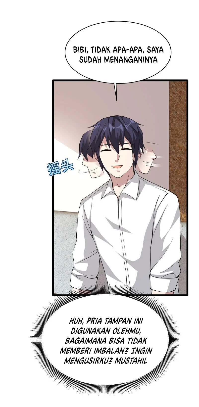Dushi Xiewang chapter 52 halaman 23