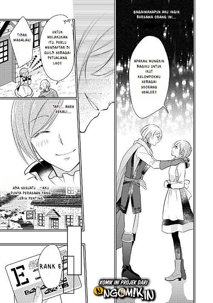 E Rank no Kusushi chapter 1 halaman 8