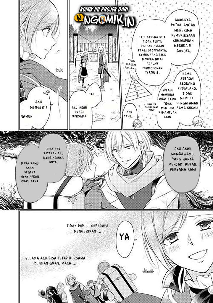 E Rank no Kusushi chapter 1 halaman 9