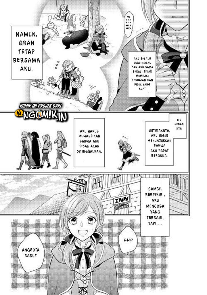 E Rank no Kusushi chapter 1 halaman 12