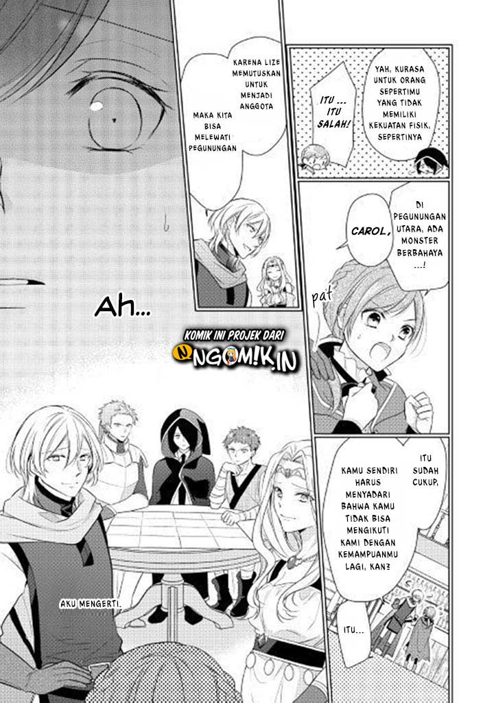 E Rank no Kusushi chapter 1 halaman 14