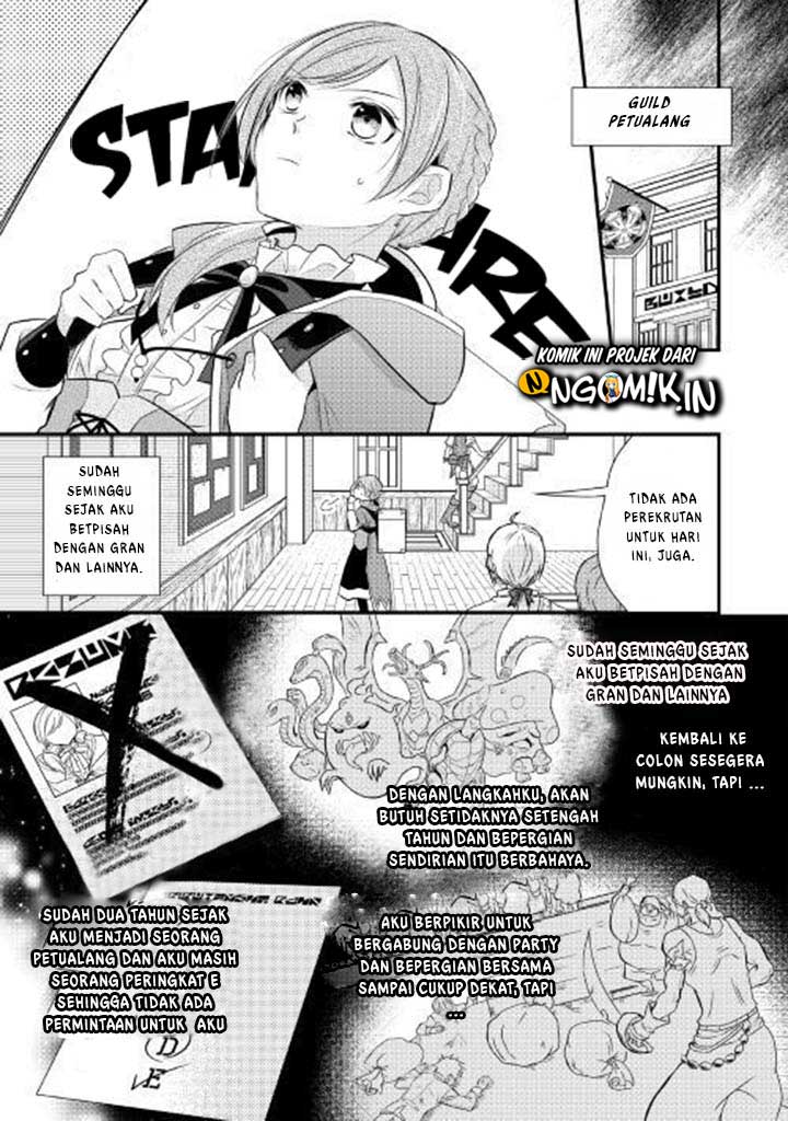 E Rank no Kusushi chapter 1 halaman 16