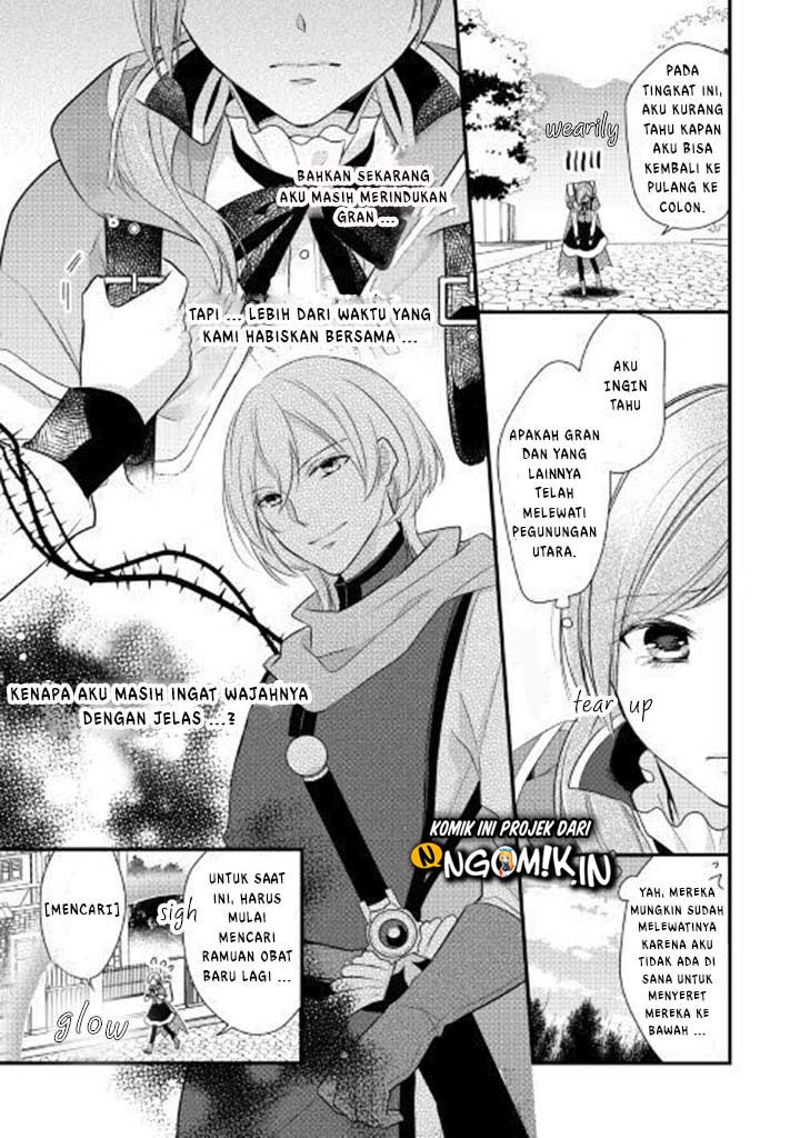 E Rank no Kusushi chapter 1 halaman 18
