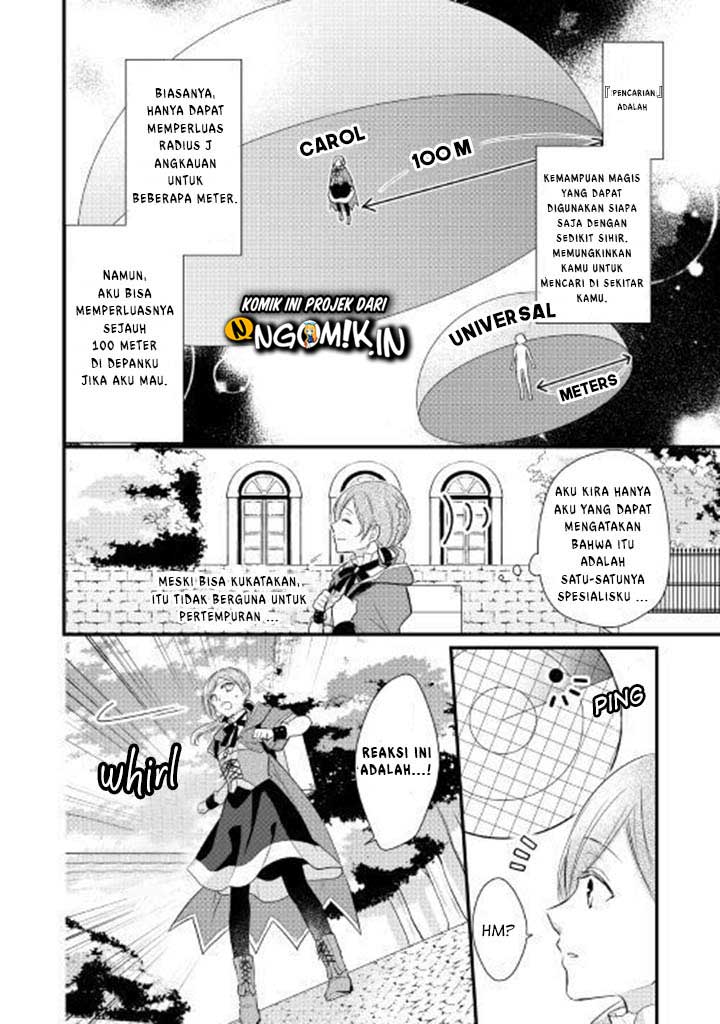 E Rank no Kusushi chapter 1 halaman 19