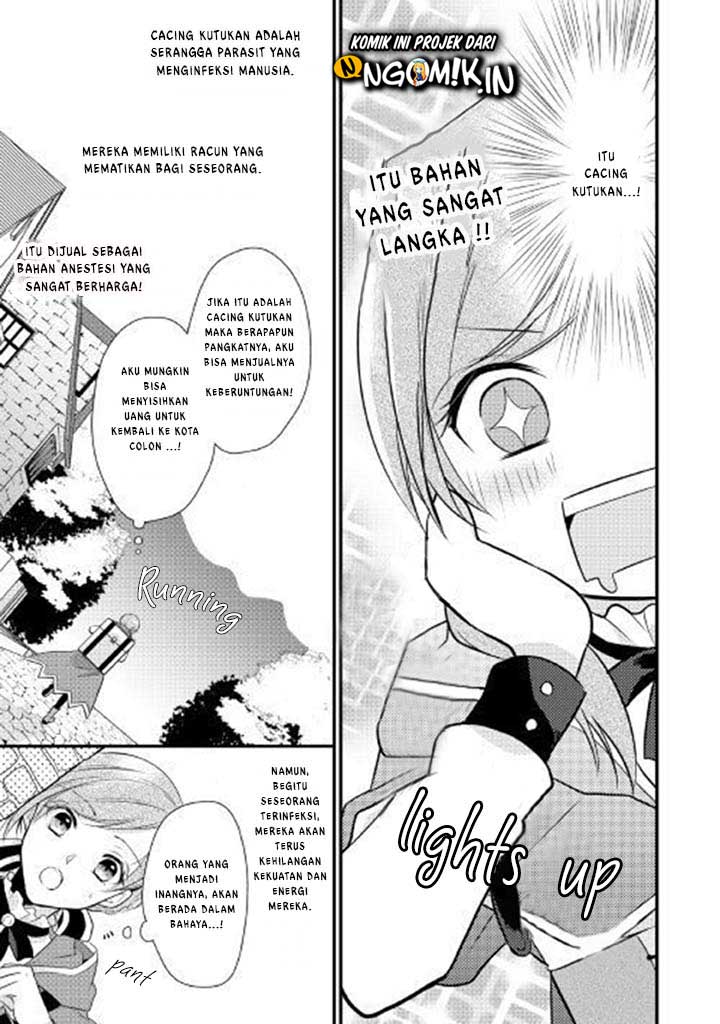 E Rank no Kusushi chapter 1 halaman 20
