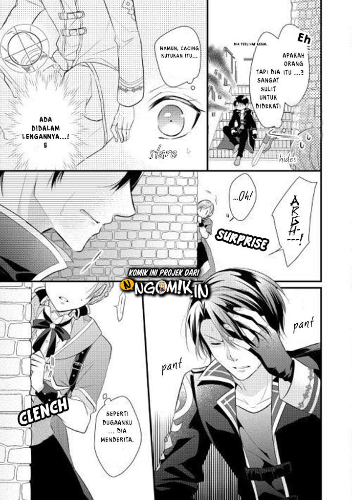 E Rank no Kusushi chapter 1 halaman 21