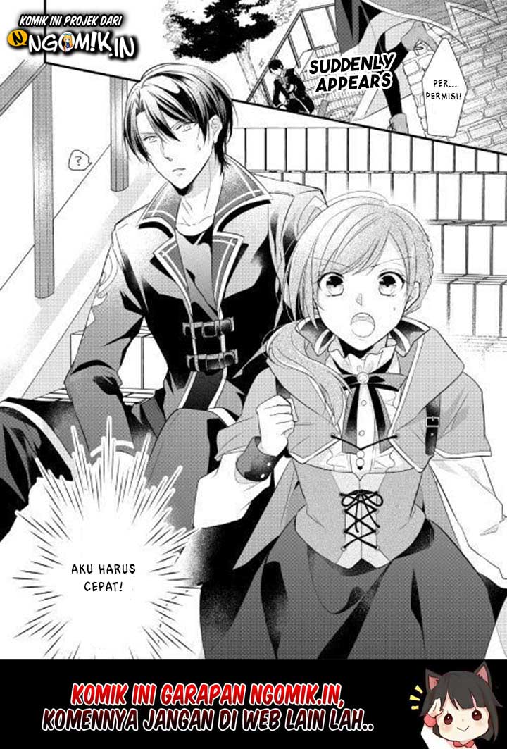 E Rank no Kusushi chapter 1 halaman 22