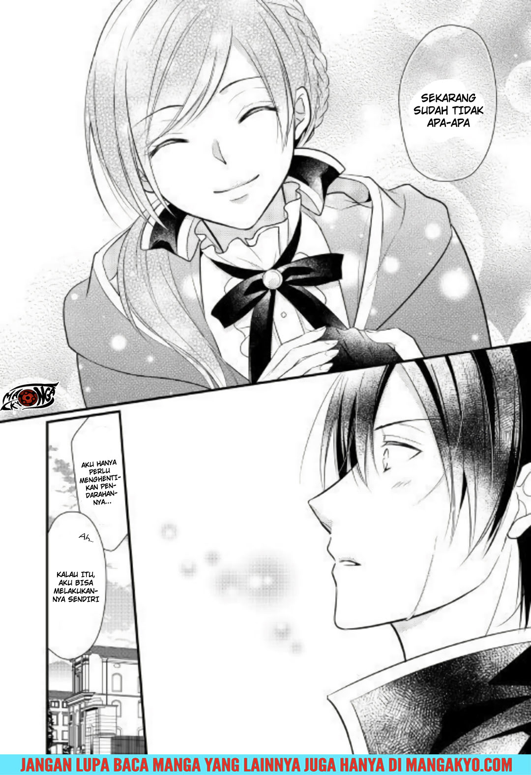 E Rank no Kusushi chapter 2 halaman 6