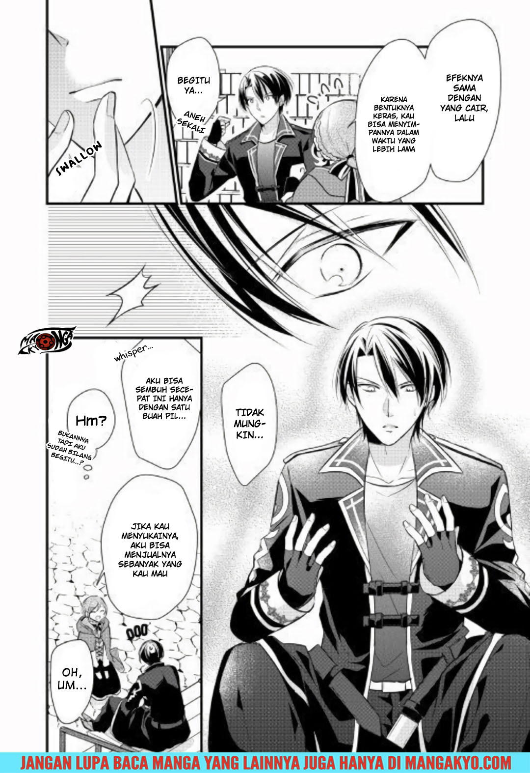 E Rank no Kusushi chapter 2 halaman 10