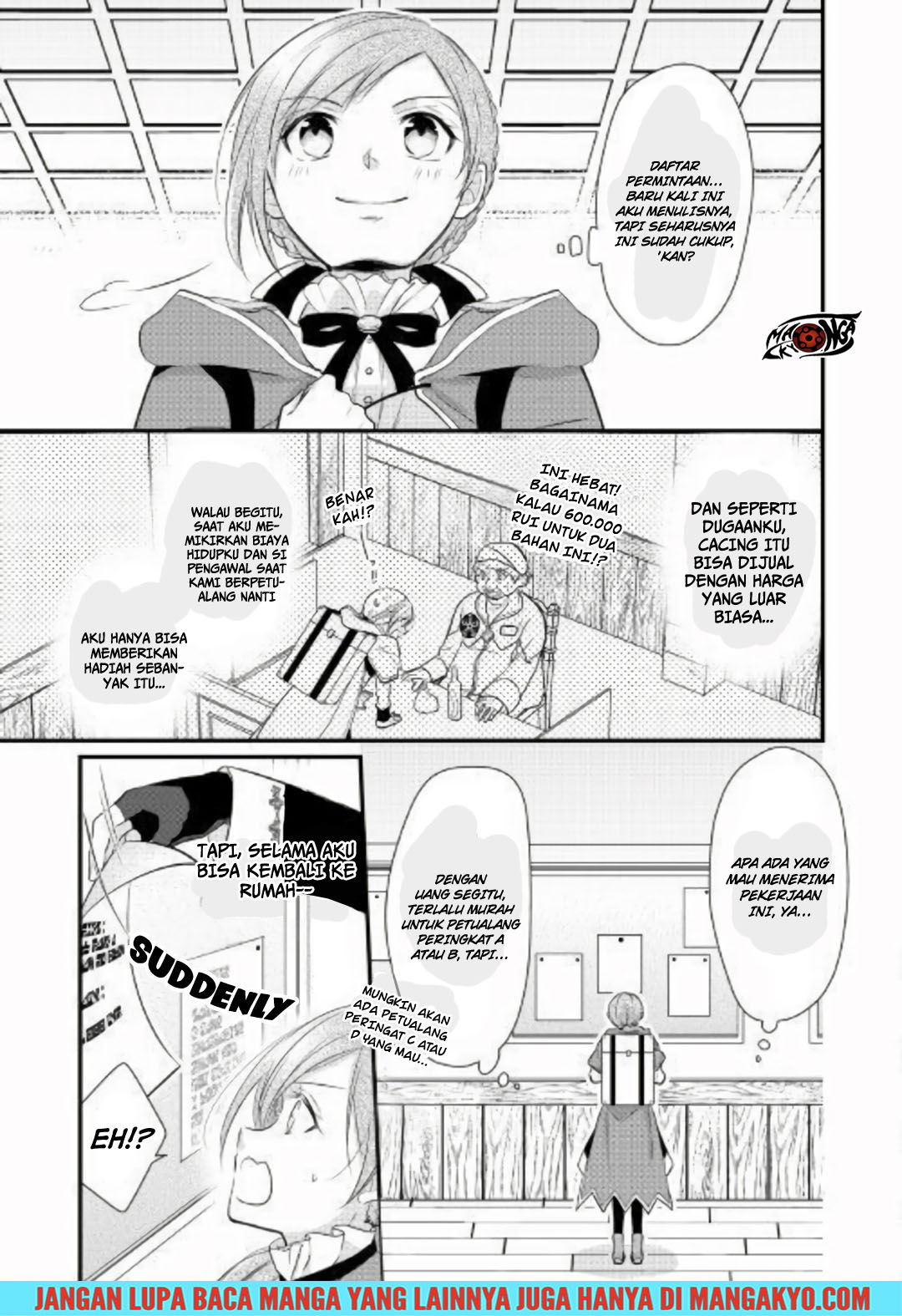 E Rank no Kusushi chapter 2 halaman 15
