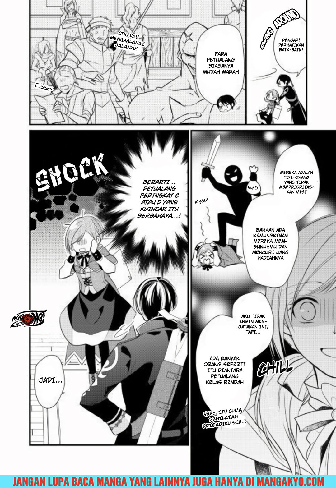 E Rank no Kusushi chapter 2 halaman 18