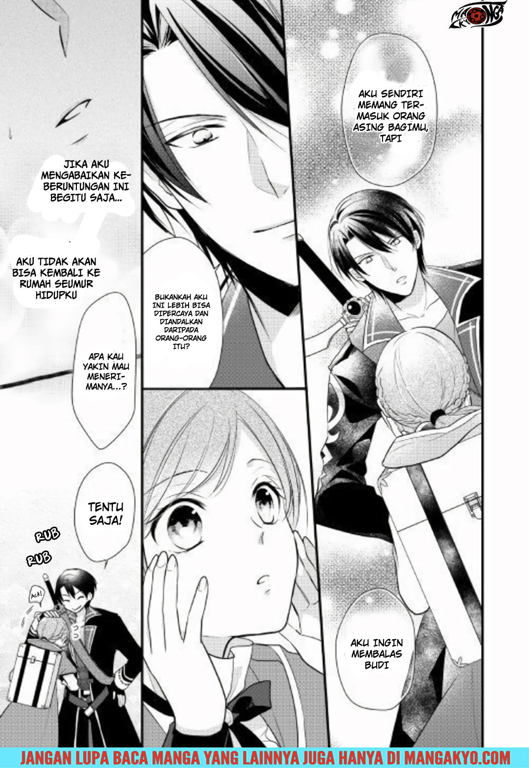 E Rank no Kusushi chapter 2 halaman 19