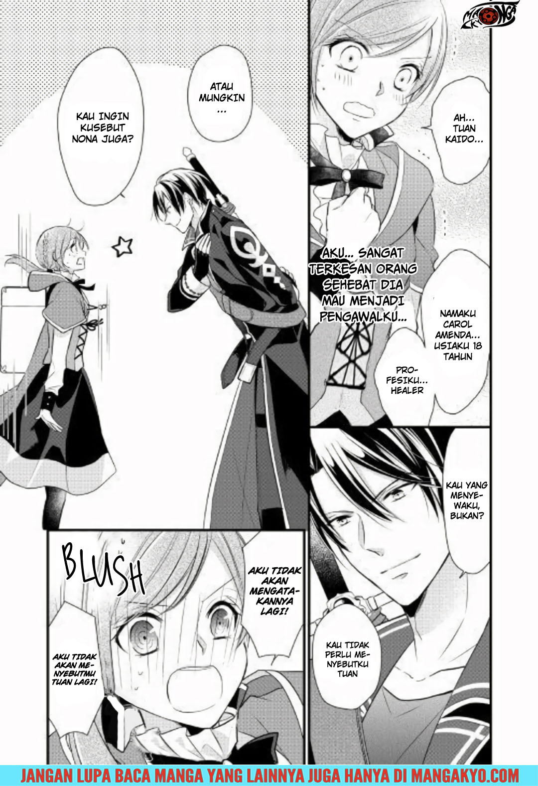 E Rank no Kusushi chapter 2 halaman 21