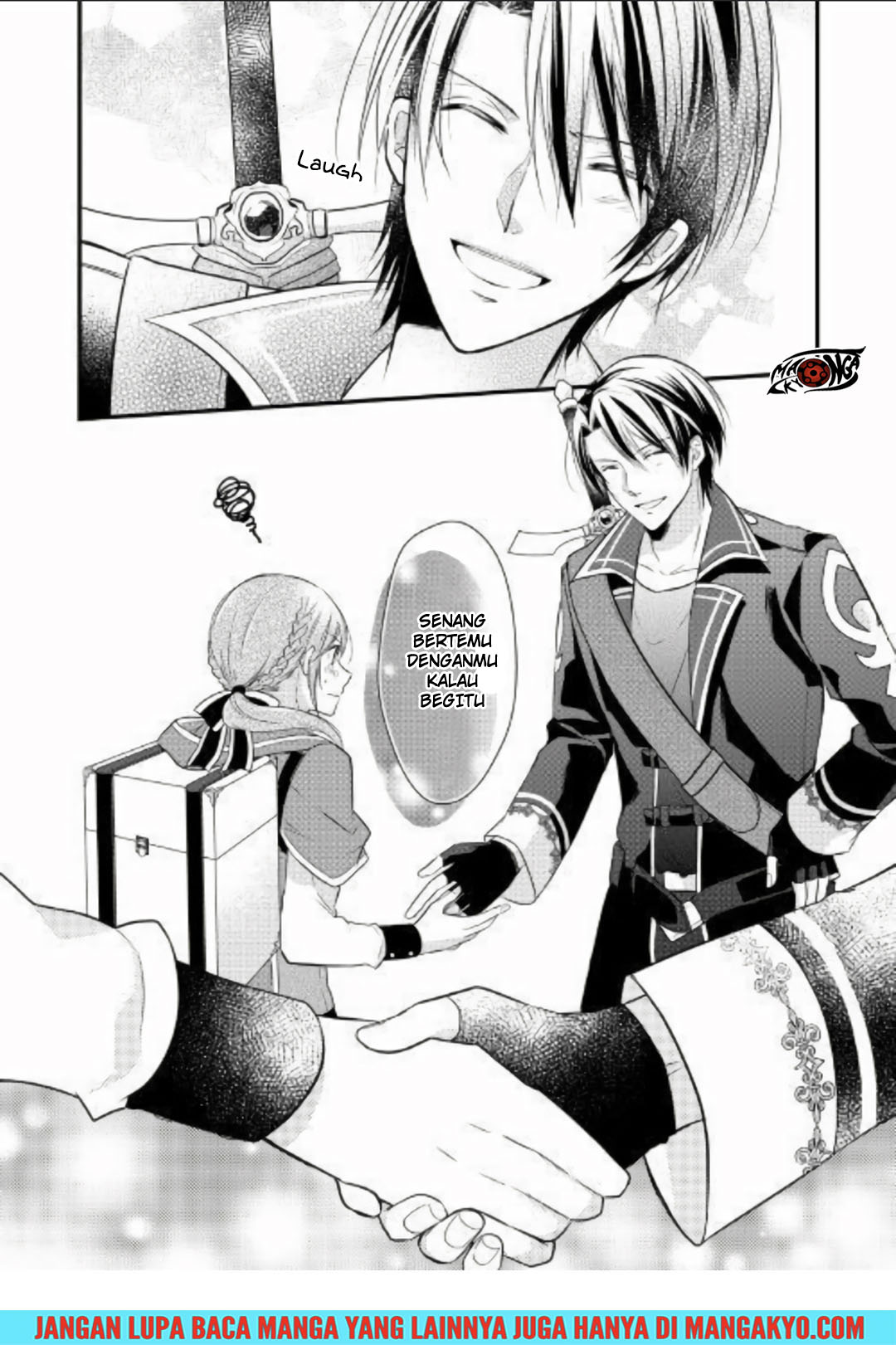 E Rank no Kusushi chapter 2 halaman 22