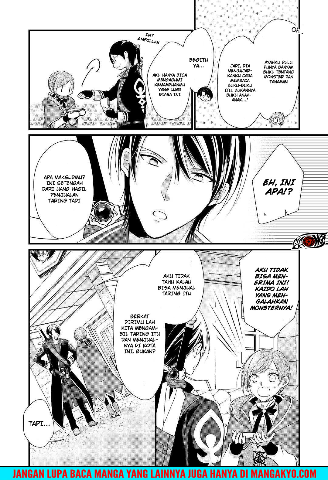 E Rank no Kusushi chapter 3 halaman 9