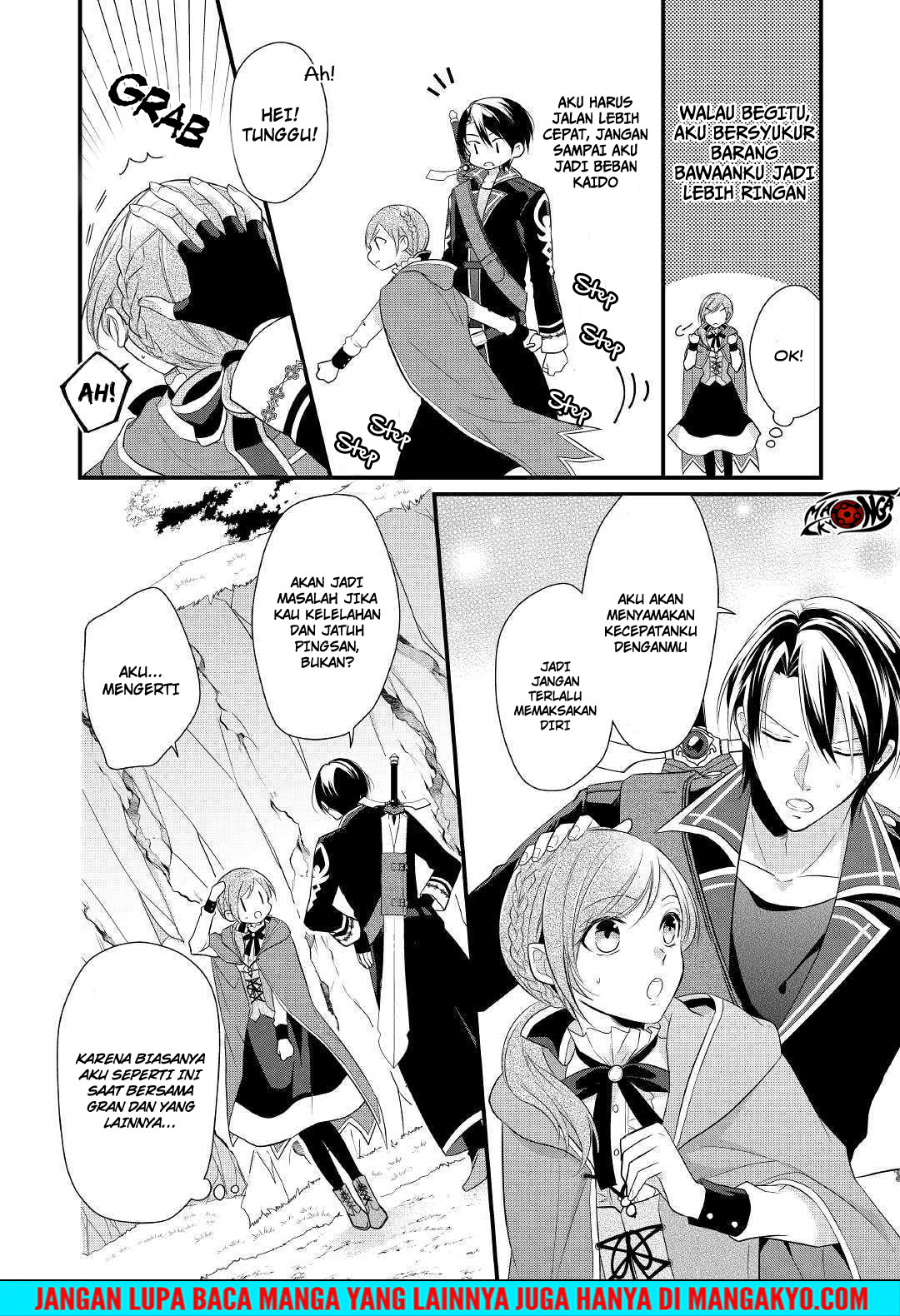 E Rank no Kusushi chapter 3 halaman 11