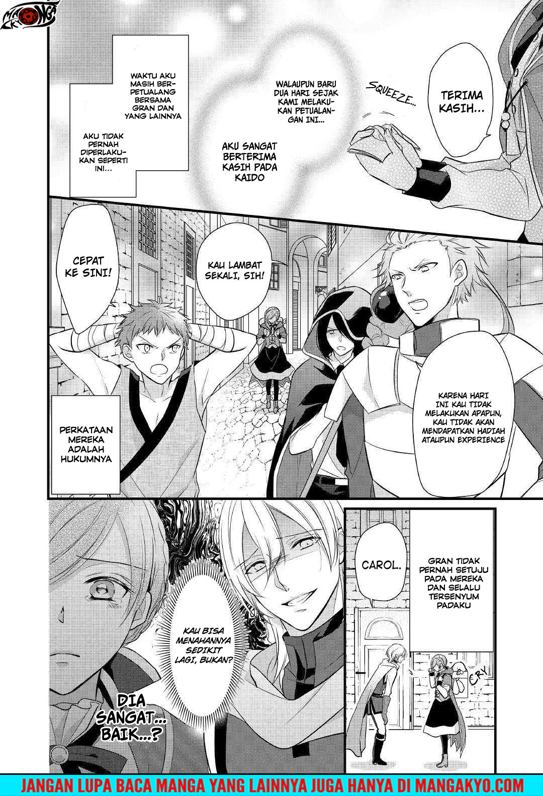 E Rank no Kusushi chapter 3 halaman 12