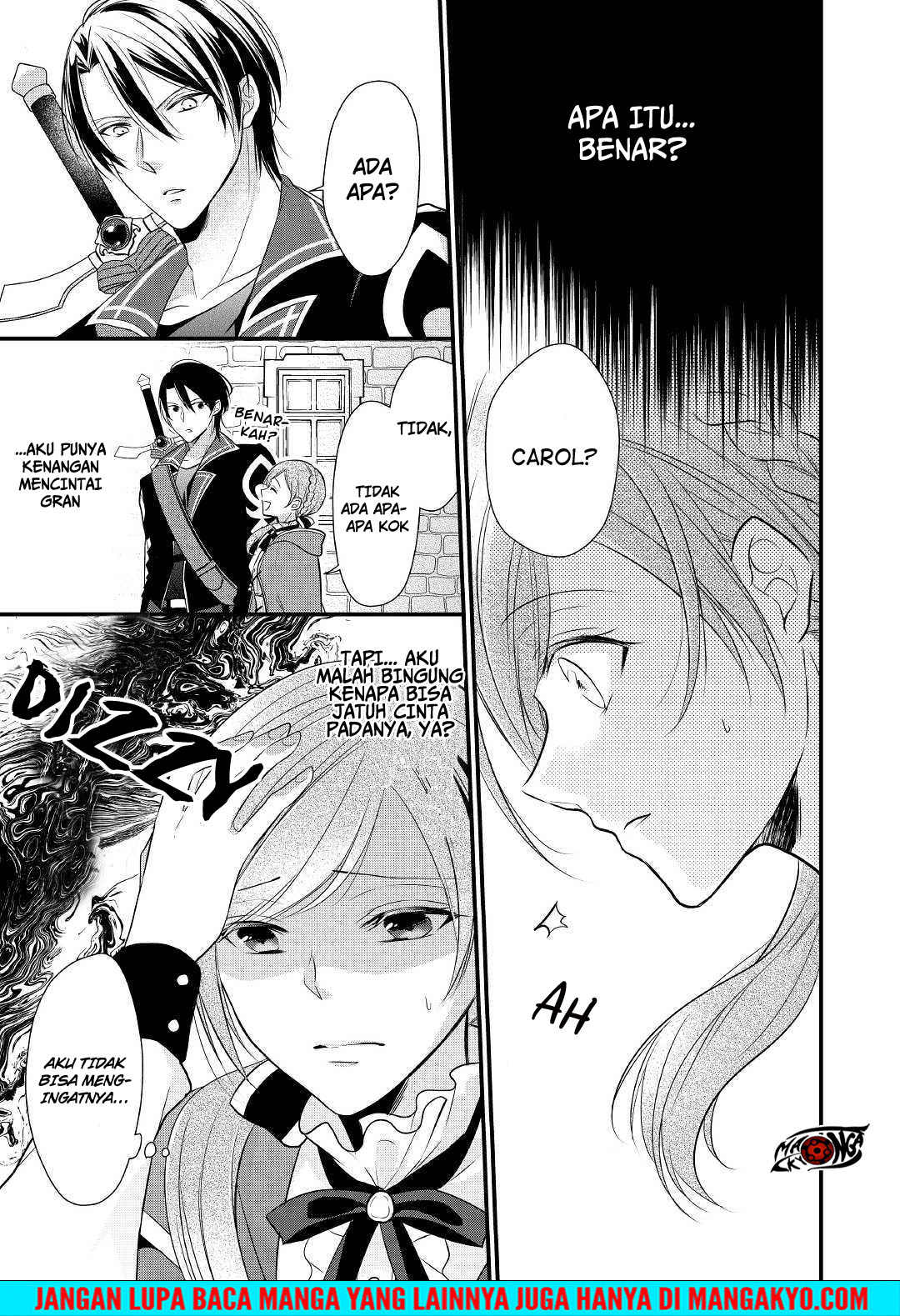 E Rank no Kusushi chapter 3 halaman 13