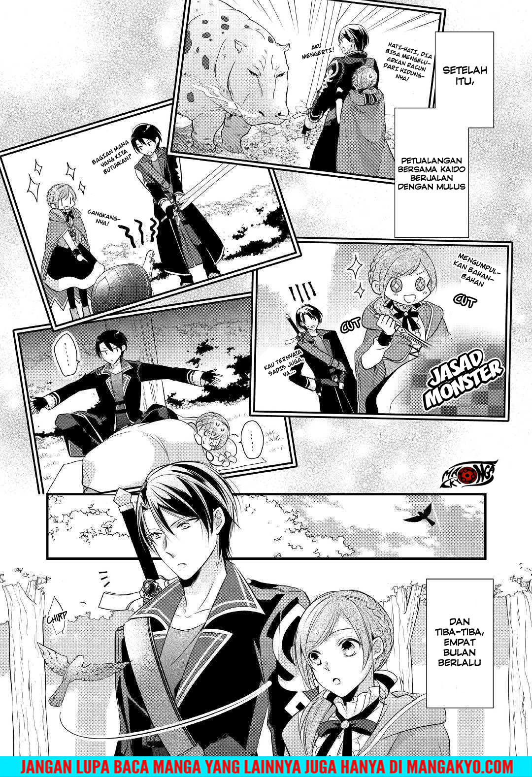 E Rank no Kusushi chapter 3 halaman 14