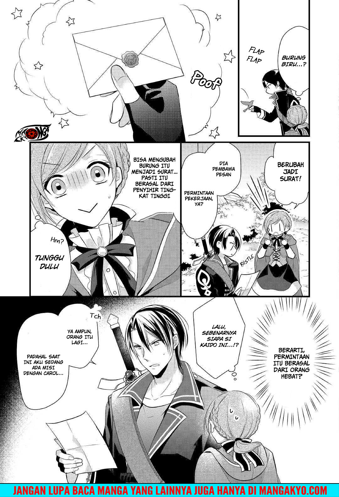 E Rank no Kusushi chapter 3 halaman 15