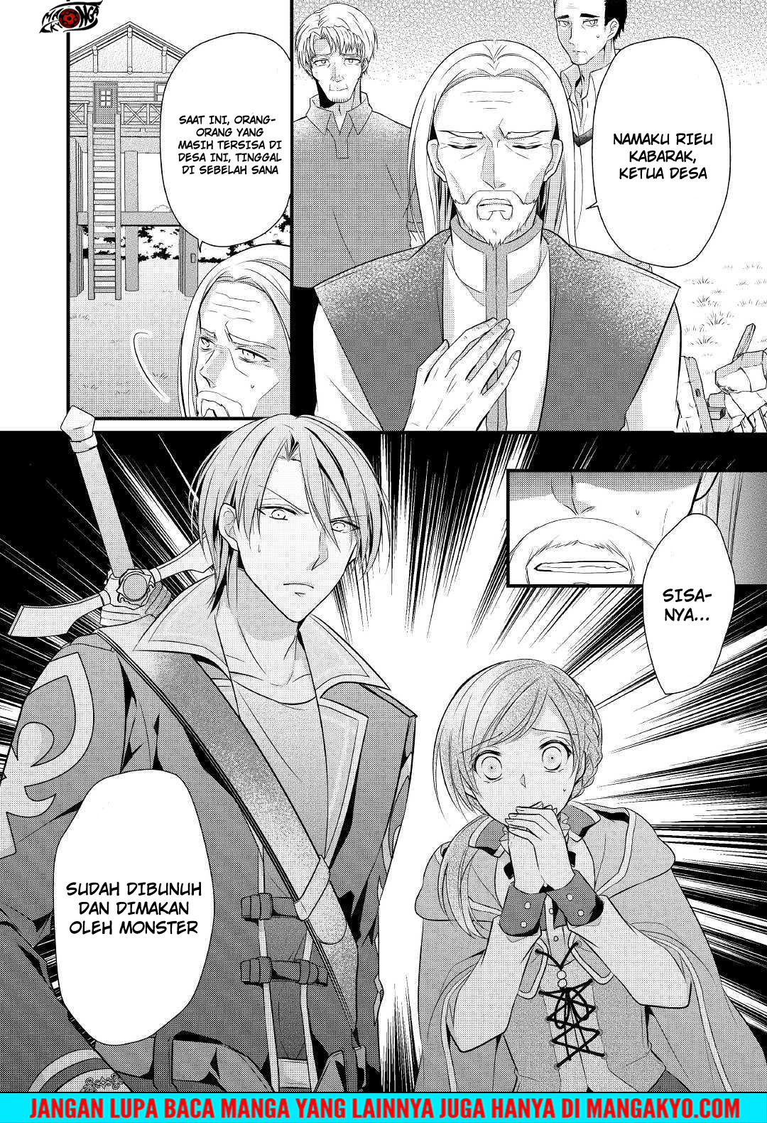 E Rank no Kusushi chapter 3 halaman 18