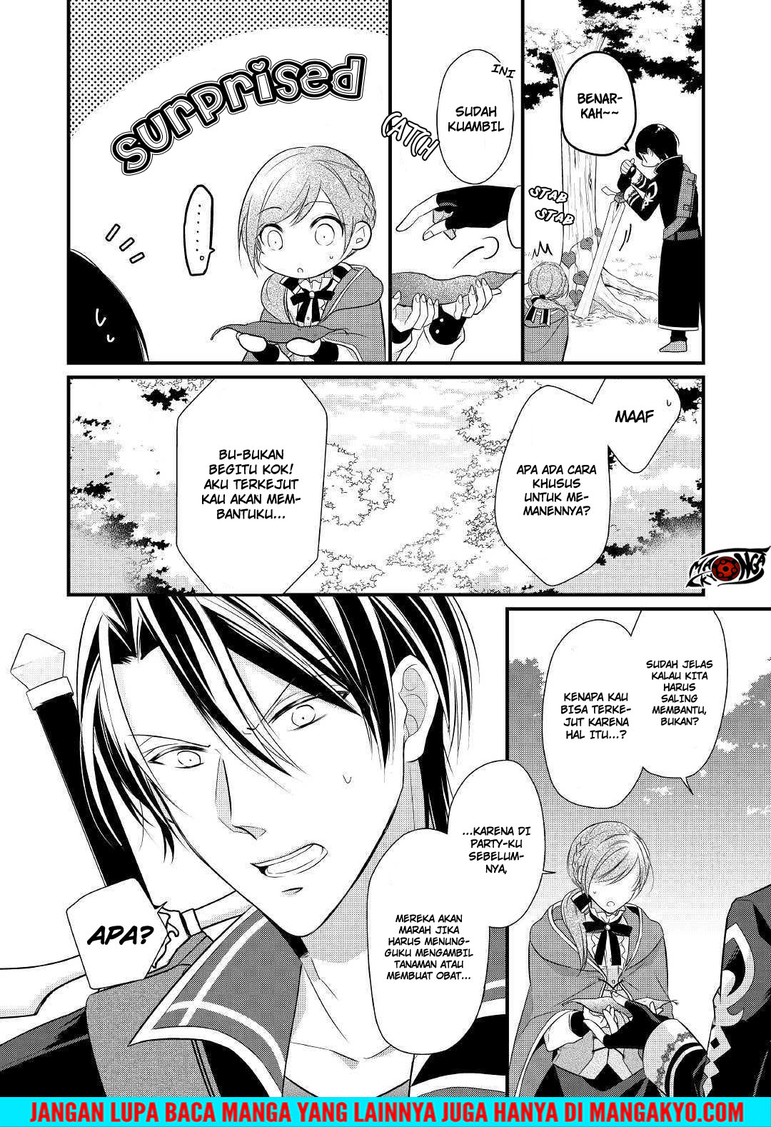 E Rank no Kusushi chapter 3 halaman 20