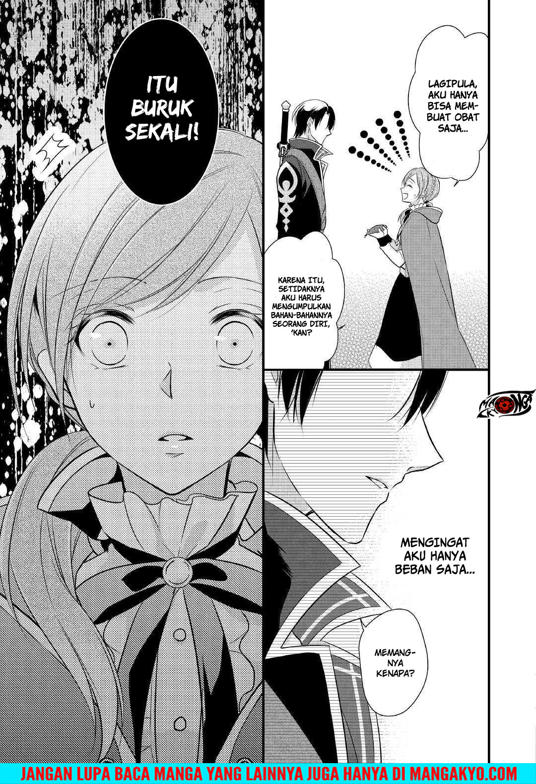 E Rank no Kusushi chapter 3 halaman 21